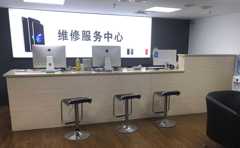 东阳绍兴苹果手机维修点查询（11换电池要多少钱）