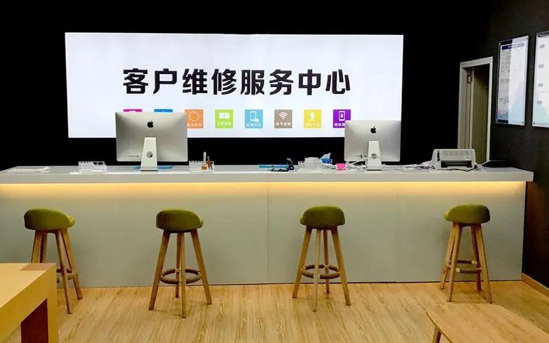 东阳青岛iPhone售后维修中心（12屏幕间歇性失灵）